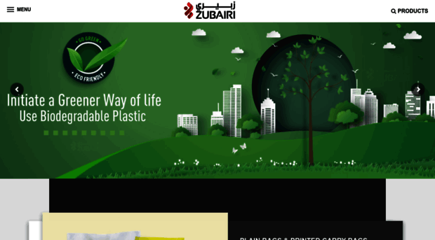 zubairiplastics.com