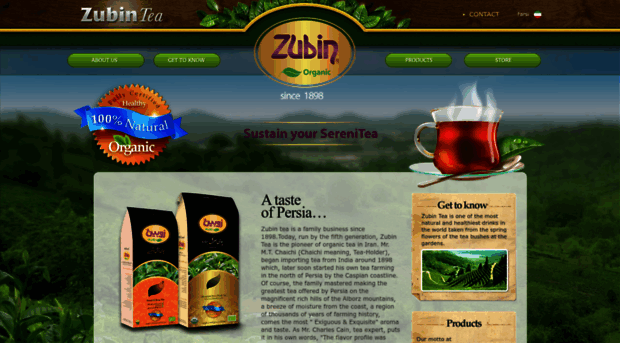 zubintea.com