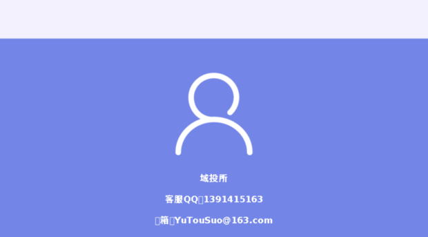 zuchuanbao.com