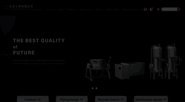 zuhow-boiler.com