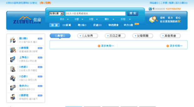zunfun.com