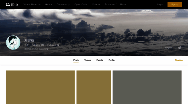 zuojiantang.tuchong.com