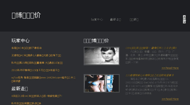 zuomeiduo.cn