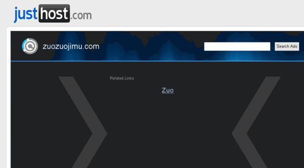 zuozuojimu.com
