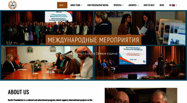 zurart.ru