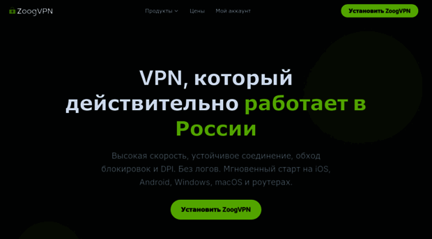 zuyg.site