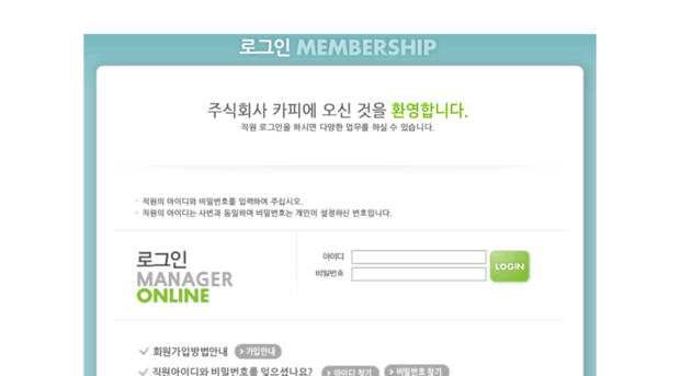zuzutv.com