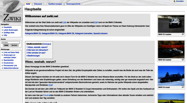 zwiki.net