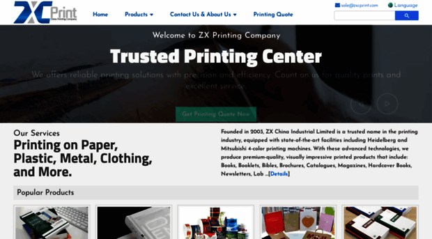 zxcprint.com