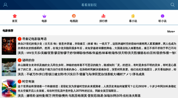 zxhy888.com