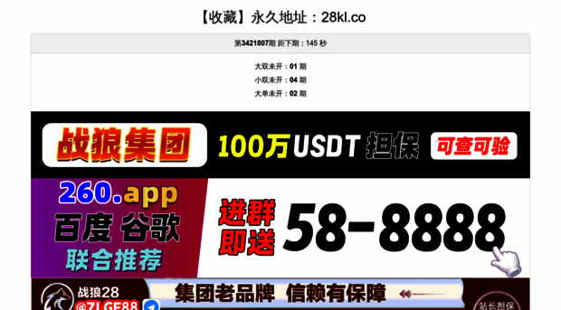zxhyg.com