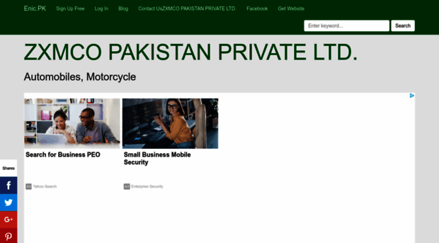 zxmcopakistanprivateltd.enic.pk