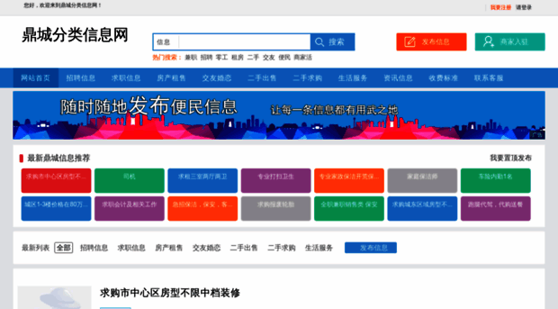 zxtsg.cn