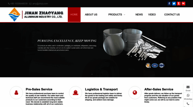 zyaluminum.com