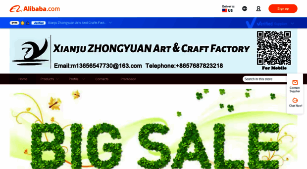 zycrafts.en.alibaba.com