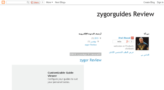 zygorguidescost.blogspot.com