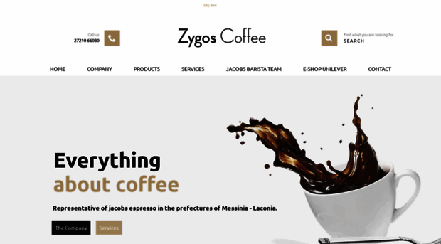 zygos-coffee.gr