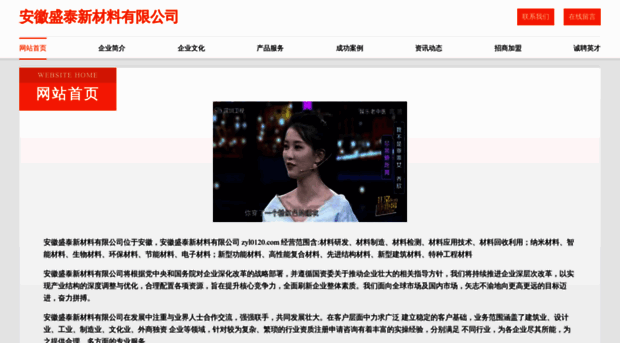 zyl0120.com
