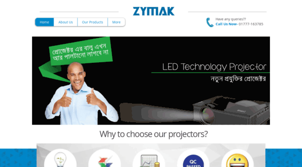 zymakelectronics.com