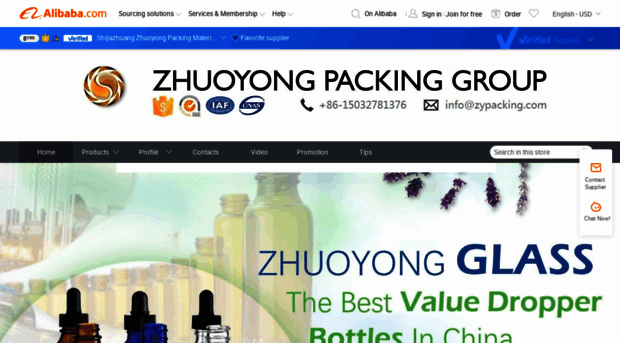 zypackage.en.alibaba.com