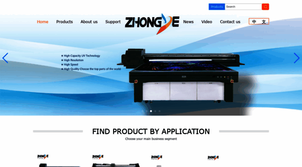 zyprinter.com