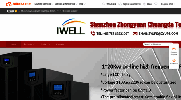 zyups.en.alibaba.com