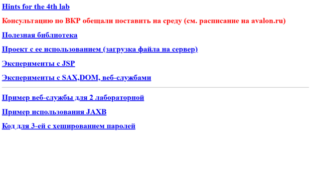 zywl.ru