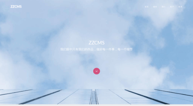 zzcms.com