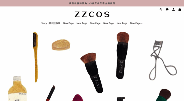 zzcos-beauty.com