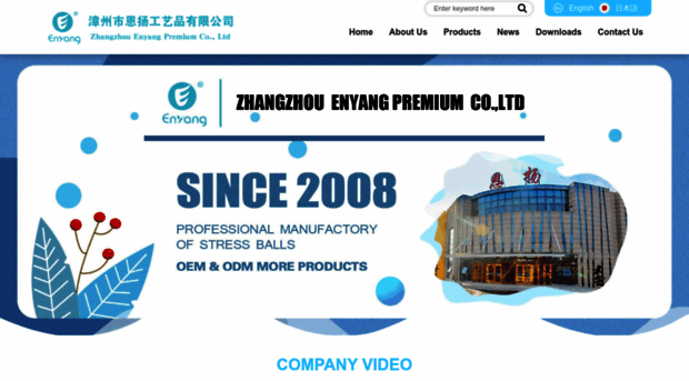 zzenyang.com