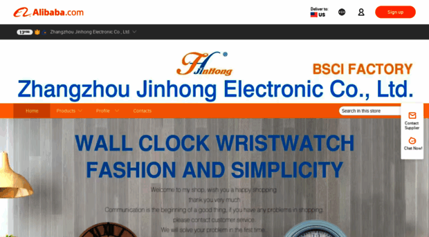 zzjinhong.en.alibaba.com