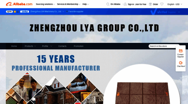 zzlya.en.alibaba.com