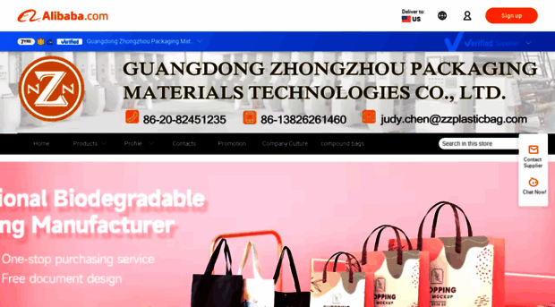 zzplastic.en.alibaba.com