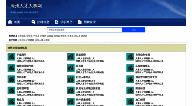 zzrc1.com