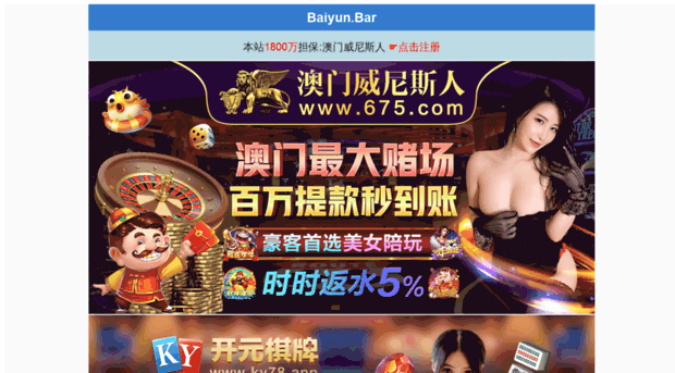 zzsiyb.com