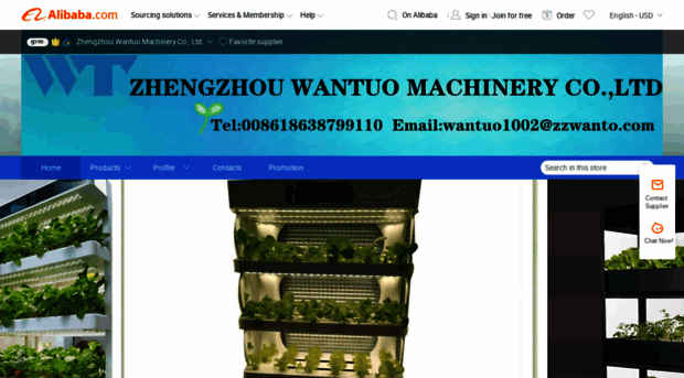 zzwanto.en.alibaba.com